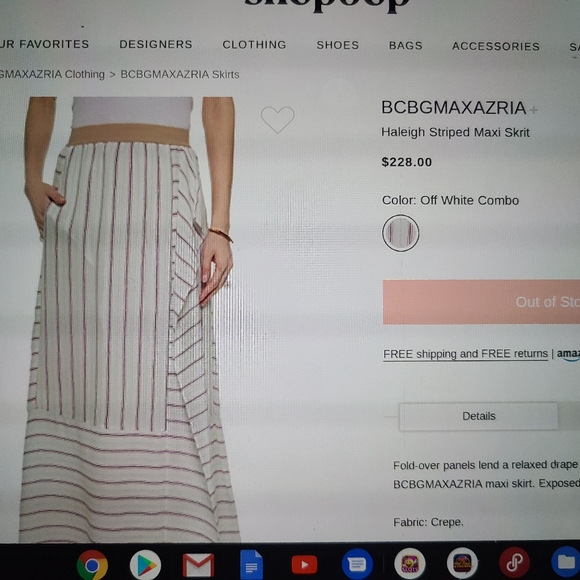 BCBGMaxazria Skirt - Picture 2 of 10